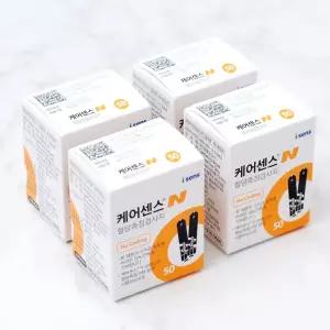 케어센스N 혈당 시험지 4박스 총 200매