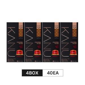 [카누] 바리스타 싱글 오리진 콜롬비아 톨리마 95g 캡슐커피  카누 머신 전용) - 4개 묶음 40캡슐)