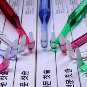 금성덴탈 치과전문 포인트칫솔 (잇몸어금니칫솔) 10개