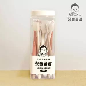 치과칫솔 이중미세모일반모 12P