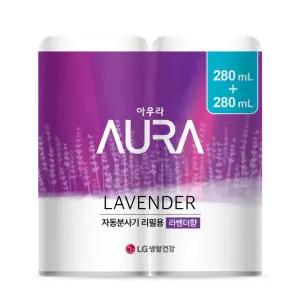 AURA 자동분사 리필(라벤더)
