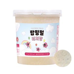 팝핑보바 리치 3.2kg 토핑 타피오카 버블 팝핑 펄