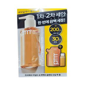 프리메라 마일드 앤 퍼펙트 클렌징 오일 투 폼 200ML+200ML+30ML/1차2차 세안 한번에 완벽 세정