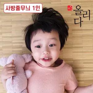 올리다 대나무돗자리 대자리 대나무자리 침대 여름 담양 국산 매트 사방줄무늬 1인용