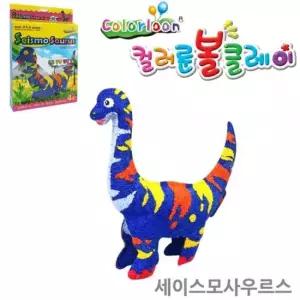 오너클랜 컬러룬 볼클레이 세이스모사우르스 찰흙 점토놀이 공작완구