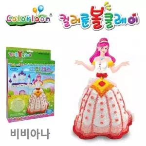 오너클랜 컬러룬 볼클레이 비비아나 찰흙 점토놀이 공작완구