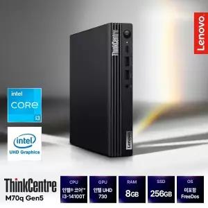 레노버 씽크센터 M70q Gen5 코어 i3 / 8GB / 256GB / FD 미니PC 사무용 업무용 학습용 컴퓨터