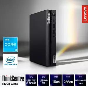 레노버 씽크센터 M70q Gen5 코어 i3 / 16GB / 256GB / Win11 홈 미니PC 사무용 업무용 학습용 컴퓨터