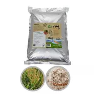 함초 자염 소금 3kg