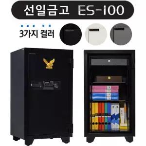 선일금고 ES-100 가정용 사무용 소형 중형 대형 내화금고