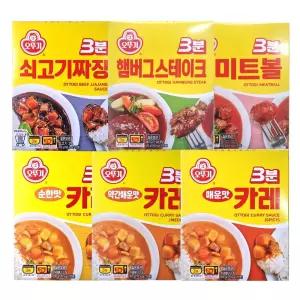 오뚜기 3분 햄버그스테이크 140g 카레 짜장 미트볼