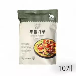 친절한탄씨 곰표 부침가루 1kg X 10개 식자재 분말가루 부침개 바삭한 명절부침 명절음식 부침용 식당용