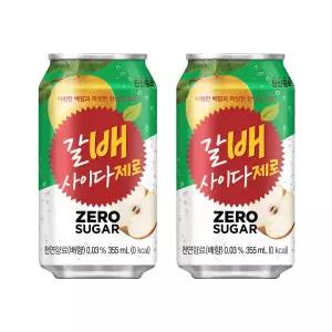 해태 갈배사이다 제로 355ml 24캔