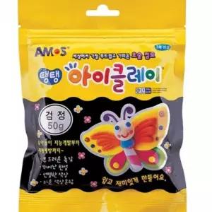 [셀러에이드]2500 탱탱아이클레이 50g 검정 10개