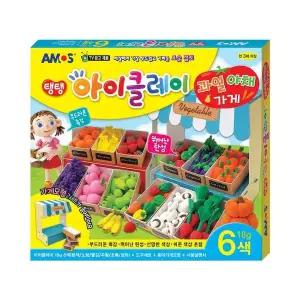 [셀러에이드]13000 아이클레이 과일 야채 가게