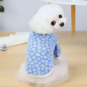 오너클랜 반려견 옷 강아지 데이지 가디건 플라워 자켓 강아지옷 강아지옷 강아지옷올인원 애견옷