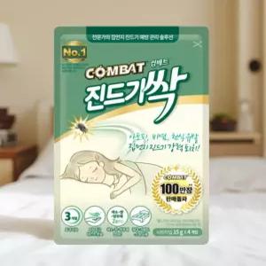 진드기 패치 제거제 퇴치제 침대 소독 쇼파 진드기 제거