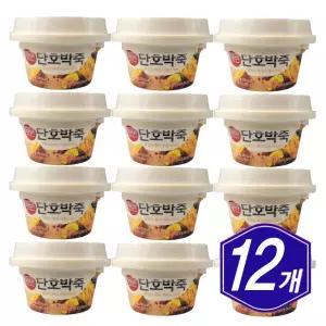 간편한 햇반 단호박죽 267g x 12개 간편식 아침 저녁 식사대용 즉석 식품