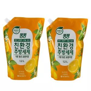 퐁퐁 친환경 주방세제 오렌지 1.2L 2개