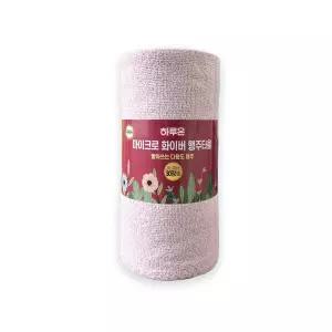 하루온 행주 타올 30매 [핑크1롤(25cm)] 빨아쓰는 친환경 극세사 마이크로화이바
