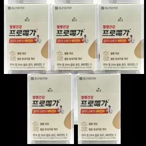 종근당 프로메가 알티지오메가3 비타민D 60캡슐 x 5박스 (430mg)
