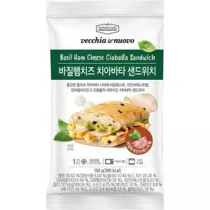 신세계푸드 베키아에누보 바질햄치즈 치아바타 샌드위치 150g×5개 수험생간식