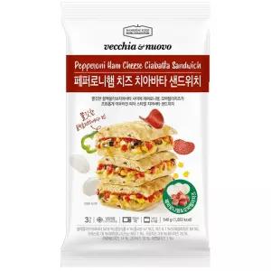 신세계푸드 베키아에누보 페퍼로니햄 치즈 치아바타 샌드위치 180g x 3개입 1개 아침대용