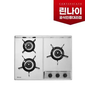 RBR-NS306JAC 린나이정품 3구 빌트인가스레인지/AC 전기코드식