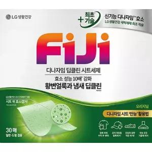 LG생활건강 피지 디나자임 팁클린 시트세제 30매 황변얼룩