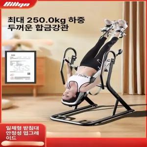 금성여자 거꾸리 거꾸로 물구나무서기 꺼꾸리
