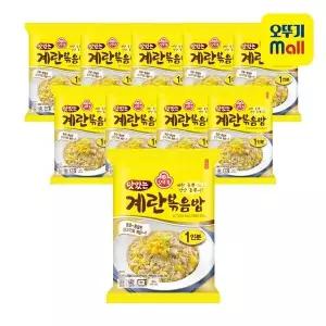 [오뚜기] 맛있는 계란볶음밥 225g 10개