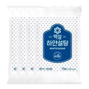 [CJ제일제당] 흰설탕 백설 하얀 설탕 3kg 4봉