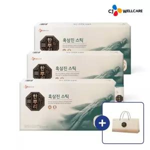 [CJ웰케어]한뿌리 흑삼진 스틱 8.2ml 30포 x 3개