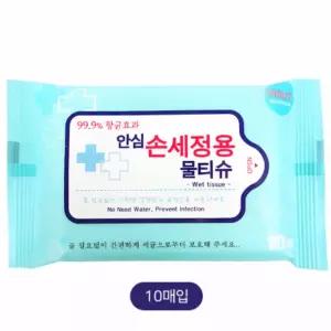 손세정용 물티슈 10매 향균 멸균  세정티슈