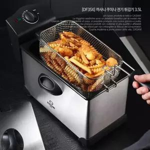 가정용 튀김기 3.5L 핫도그 생선 감자 윤식당 소형 미니 전기 튀김 기계 튀김기