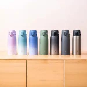 보온병 보냉병 손잡이 원터치 텀블러 SM-VH48 480ml