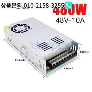 DC 48V 10A 스위칭 전원 어댑터 와트 변환기 LED 용 조정 공급 장치