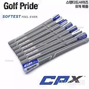  8개묶음 골프프라이드 CPX 60R/52g 스탠다드사이즈 남성용 EXO패턴 내마모성 골프그립 그립교체 GolfPride