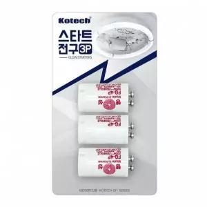 전구 다마 쵸크 3p (WFK80UH)