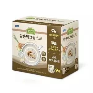 코스트코 상하키친 양송이 크림 스프 150gx9개