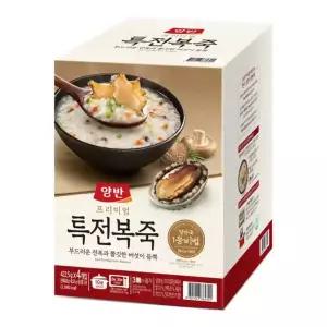 코스트코 양반 특 전복 죽 422.5gx4개