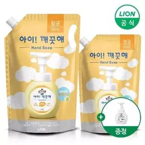 [라이온코리아]아이깨끗해 핸드워시 리필 1.8L+리필 600ml (+250ml 공용기 증정) (순/레몬 택1)