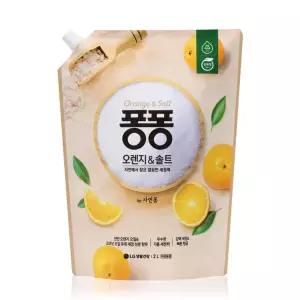 퐁퐁 오렌지&솔트 2L