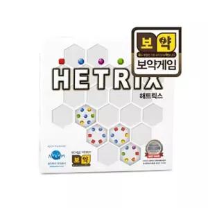 (2010 한국콘텐츠진흥원 우수게임) 보약 게임 해트릭스/보드/어린이/카드/초등/교구/세트/인기/옛날/숫자