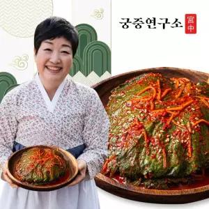 궁중연구소 맛있는 국내산 깻잎김치 500gx1팩 (한복선의 궁중비법)