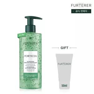 [르네휘테르](강남점)포티샤 슈퍼 볼륨 샴푸 500ml(+랜덤 50ml)