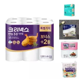 크리넥스 3겹 키친타올 6롤/대용량/키친/타울/타올/종이/타월/티슈/주방/업소용/일회용/휴지/치킨타올/