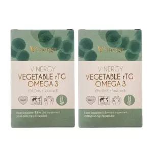 비너지 식물성 알티지 오메가3 415mg x 60캡슐 2개
