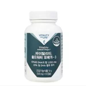 멜라루카 콜드워터 오메가-3(AD)