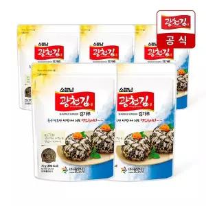 [광천김] 소문난 김가루 70g x 5봉